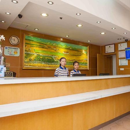 7Days Inn Tianjin Zhongshan Road エクステリア 写真
