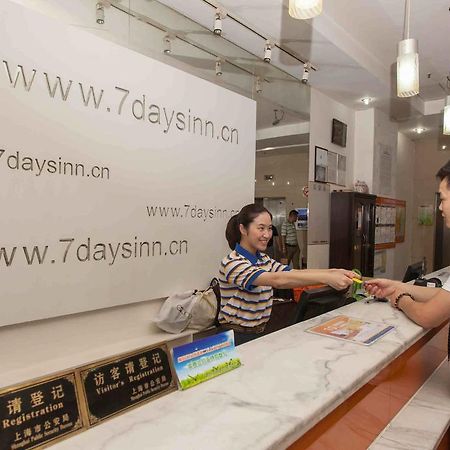 7Days Inn Tianjin Zhongshan Road エクステリア 写真
