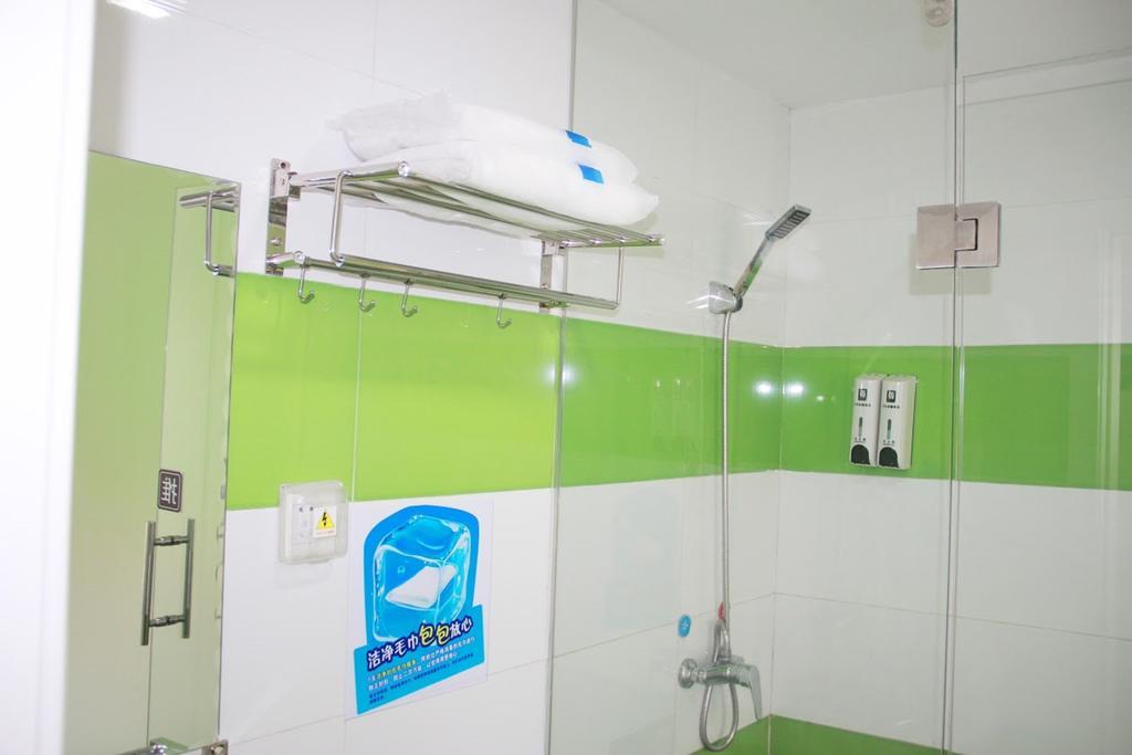 7Days Inn Tianjin Zhongshan Road エクステリア 写真