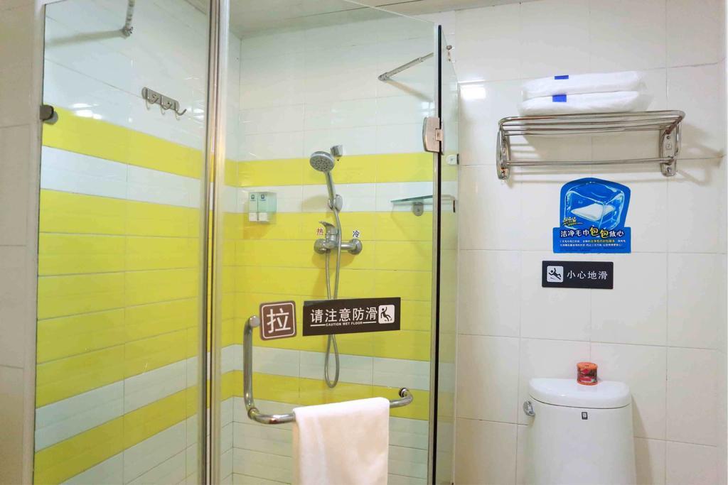 7Days Inn Tianjin Zhongshan Road 部屋 写真