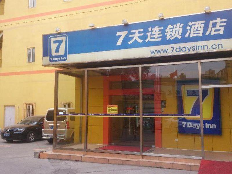 7Days Inn Tianjin Zhongshan Road エクステリア 写真
